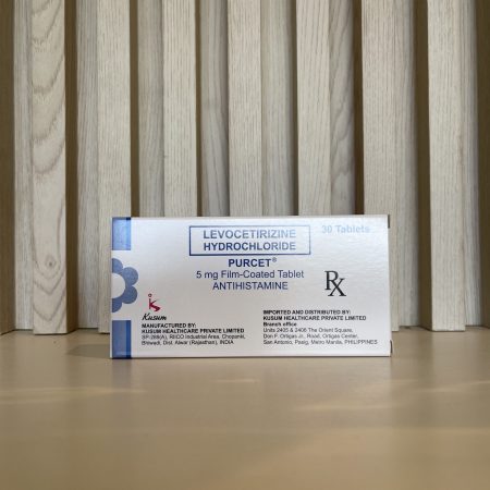 LEVOCETIRIZINE (BOX)